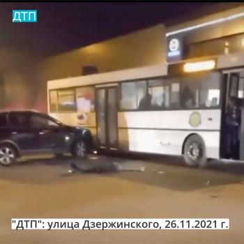 روسيا.. إصابة عاملين في انفجار مصنع عسكري بمدينة دزيرجينسكي