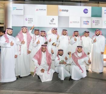 «stc» تحصد جوائز «Effie 2021» الشرق الأوسط الذهبية 