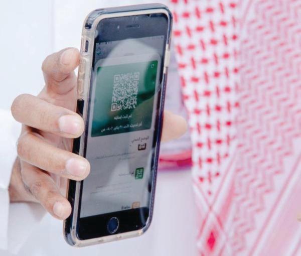 إغلاق 9 منشآت مخالفة للاحترازات بالشرقية