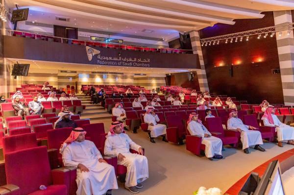 هيئة المحتوى المحلي: 30% تفضيل سعري للمنتجات الوطنية