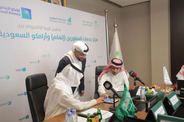 «سبارك» تتسلم شهادة التصنيف الذهبي المستدام لالتزامها بالمعايير