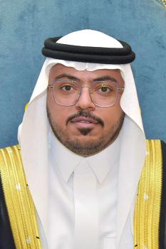 زواج