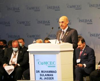 البنك الإسلامي: البنية التحتية والتنمية المستدامة في محور أولوياتنا