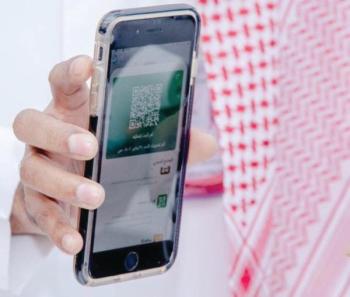 إغلاق 9 منشآت مخالفة للاحترازات بالشرقية