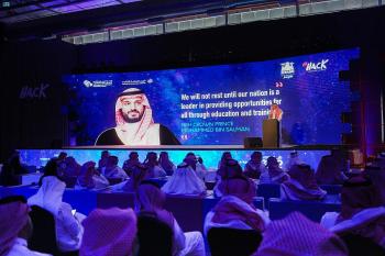 بالصور.. انطلاق مؤتمر Hack@ في الرياض بمشاركة عباقرة الأمن السيبراني في العالم