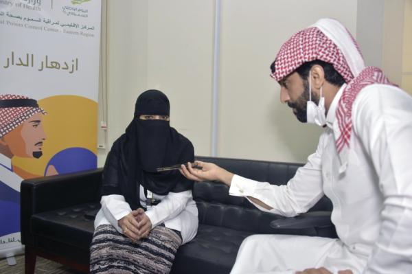 تناقص حالات التسمم الدوائي خلال خمسة أعوام بالشرقية