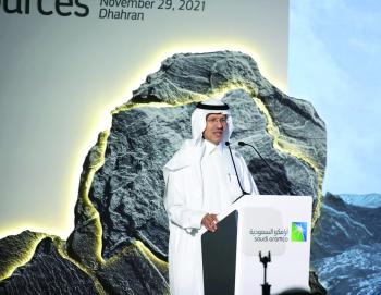 عبدالعزيز بن سلمان: حقل الجافورة فتح الآفاق لتطوير مفهوم مزيج الطاقة