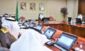 أمير الشرقية: هيئات تطوير المناطق ركيزة إستراتيجية لخطط التنمية والتطوير