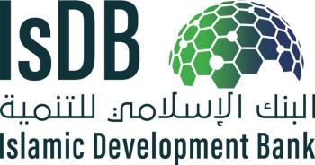 البنك الإسلامي للتنمية يعلن عن تمديد ترشيحات جائزته