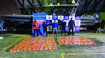 145.3 طن كوكايين بثامن مراحل العملية «أوريون»