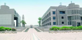 تطوير قطاع الصناعات الدوائية بجامعة المؤسس