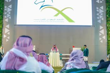 بطولة عالمية لقفز الحواجز بالعاصمة الرياض