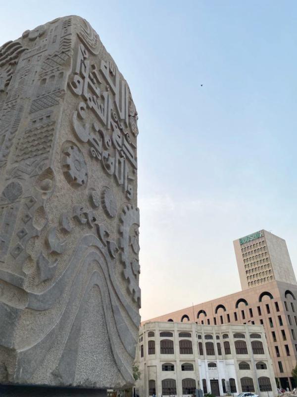 منحوتة «رضوي» دليل على الاهتمام بالفنون والمواقع الأثرية