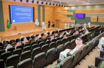 البيئة.. إطلاق برنامجاً لدراسة استخدام «مياه التحلية» في الزراعة