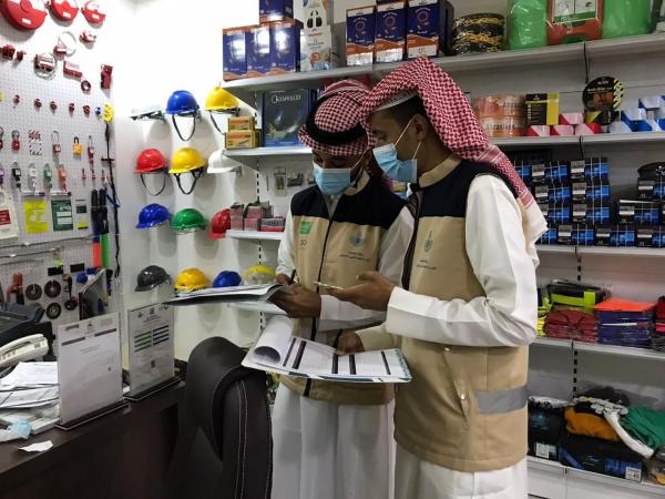 840 جولة تضبط 260 مخالفة بالأسواق