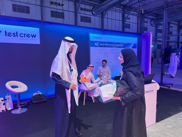 ختام @Hack أكبر فعالية التقنية مختصة في الأمن السيبراني