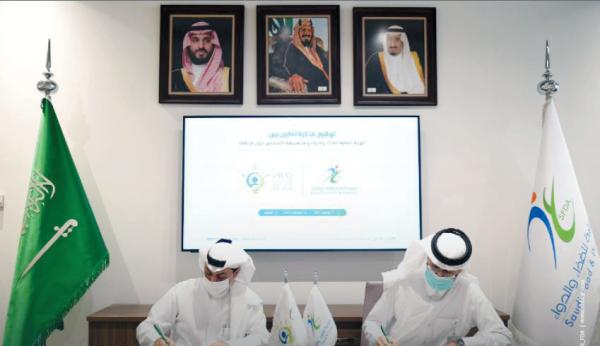 استخدام طريقة «برايل» في المنتجات الغذائية والأدوية