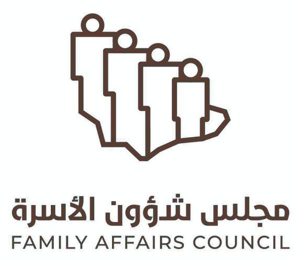 «العنف ضد المرأة» خطر يدمر الحياة الزوجية