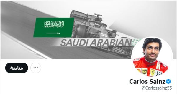 الخيمة العربية.. تلهم الإعلام الأجنبي