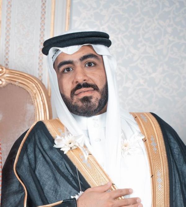 زواج