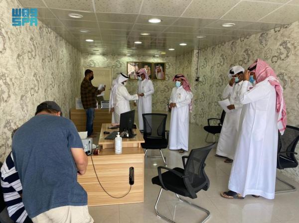بدء تطبيق برنامج «نطاقات المطور» على منشآت القطاع الخاص