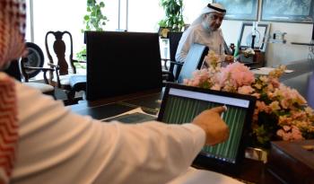 «الأرصاد» يطلق وحدة «أجواء» تزامنا مع اليوم العالمي للتطوع