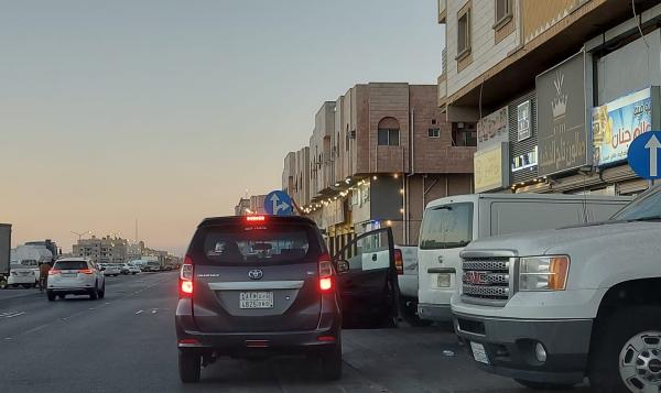 .. تكرار الوقوف الخاطئ