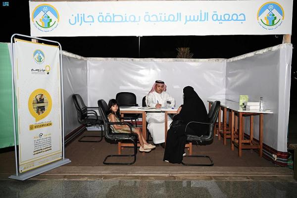 إقبال كبير على معرض 