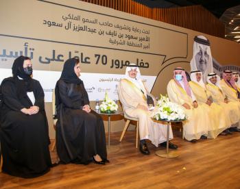 الأمير سعود بن نايف: «غرفة الشرقية» مثال فريد في توأمة الاقتصاد والمجتمع