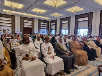 مجلس الأعمال العماني السعودي يناقش الفرص الاستثمارية المتاحة
