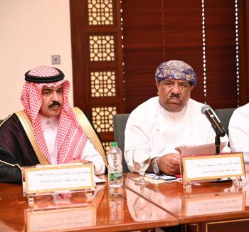 مجلس الأعمال العماني السعودي يناقش الفرص الاستثمارية المتاحة