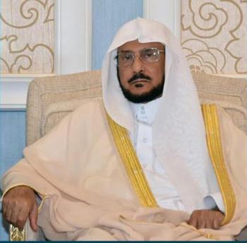 «آل الشيخ» يخصص خطبة الجمعة المقبلة عن خطر التبليغ والدعوة