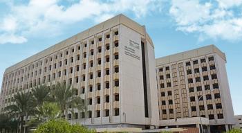 الدوام الشتوي يبدأ الأحد القادم في مدارس الرياض