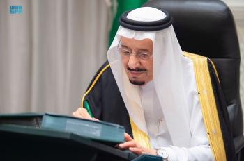 «الوزراء»: تطبيق تعديلات إعفاء مدخلات الصناعة من الضرائب لدول المجلس