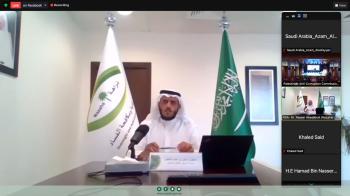 المملكة تستعرض تجربتها الرائدة في مكافحة الفساد