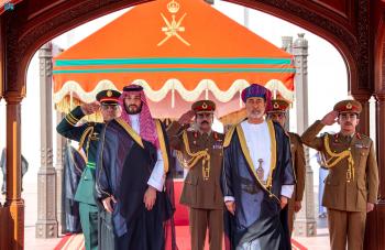 بيان سعودي عماني: التأكيد على رفع وتيرة التعاون الاقتصادي المشترك