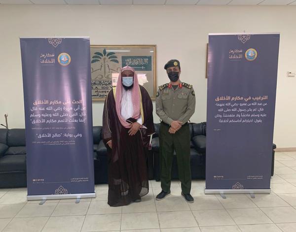 «جوازات الأحساء» تطلق فعاليات «مكارم الأخلاق»