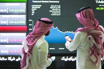 مؤشر سوق الأسهم يغلق مرتفعا