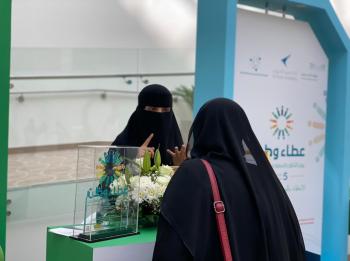 «تعليم الشرقية» يدعو الجميع للتسجيل بمنصة العمل التطوعي