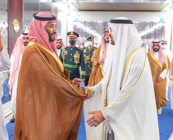 بيان مشترك.. المملكة والإمارات تؤكدان تطوير العلاقات المشتركة