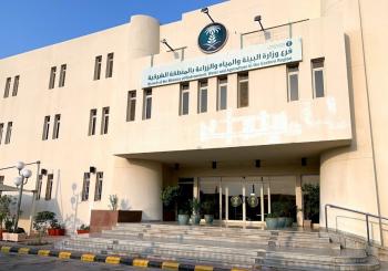 تدشين القافلة الإرشادية لرفع مهارات المزارعين بالقطيف