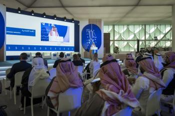 بالصور.. إطلاق مؤتمر الرياض الدولي للفلسفة تحت شعار «اللا متوقع»