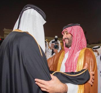 ولي العهد يصل العاصمة القطرية في زيارة رسمية