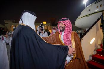 ولي العهد يصل العاصمة القطرية في زيارة رسمية