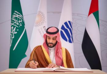 ولي العهد يزور معرض «إكسبو 2020 دبي»