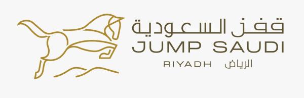 اليوم.. انطلاق «قفز السعودية»