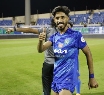 بوشل على رادار الاتحاد