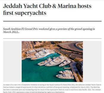 سوبر ياكتس: نادي جدة لليخوت يروج للسياحة البحرية في السعودية