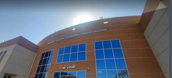 «غدا أجمل» ملتقى في مدينة طيبة التعليمية بالمدينة المنورة