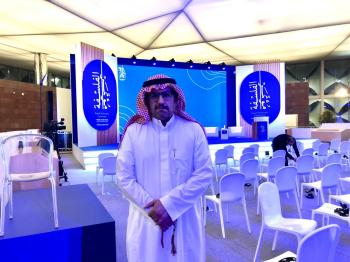«الوقيان»: مؤتمر الفلسفة حدث دولي يحافظ على إرث الحكماء